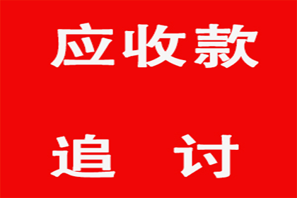 成功为餐饮店追回100万加盟费用